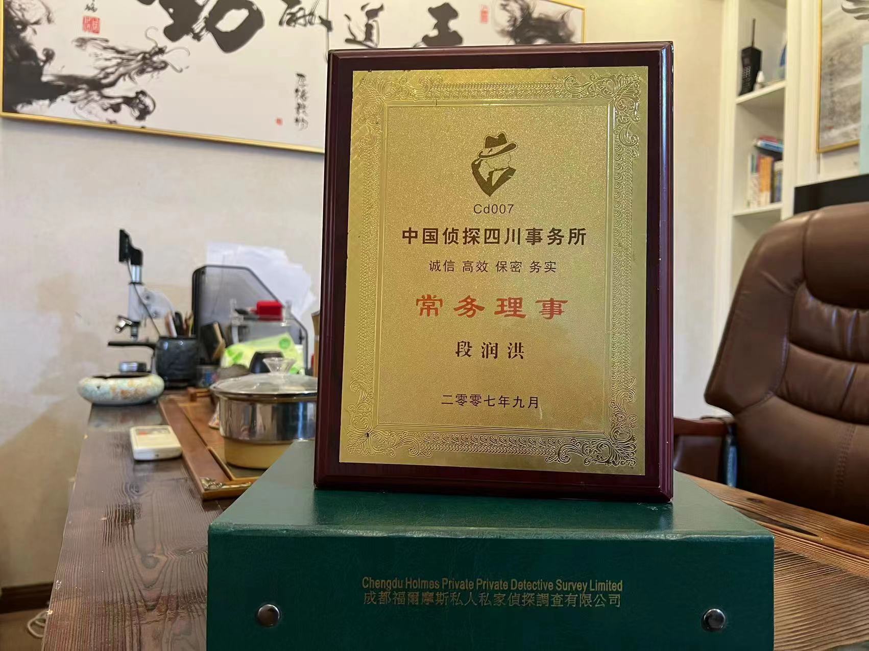 韩城市私家调查解析婚外情可能造成的影响