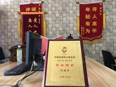 未婚怀孕男方应赔偿多少？-韩城市私人调查