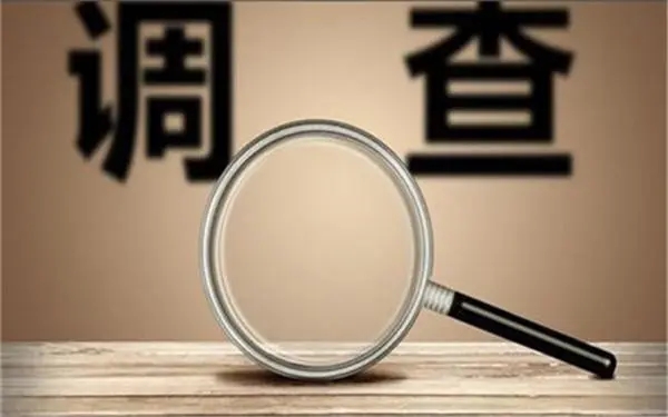 家庭暴力和冷暴力有哪些区别？「韩城市私家调查」