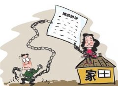 韩城市婚姻调查取证中要注意什么问题呢