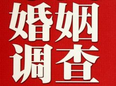 韩城市调查取证浅谈夫妻一方遗产的继承问题