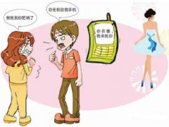 韩城市寻人公司就单身女孩失踪原因总结